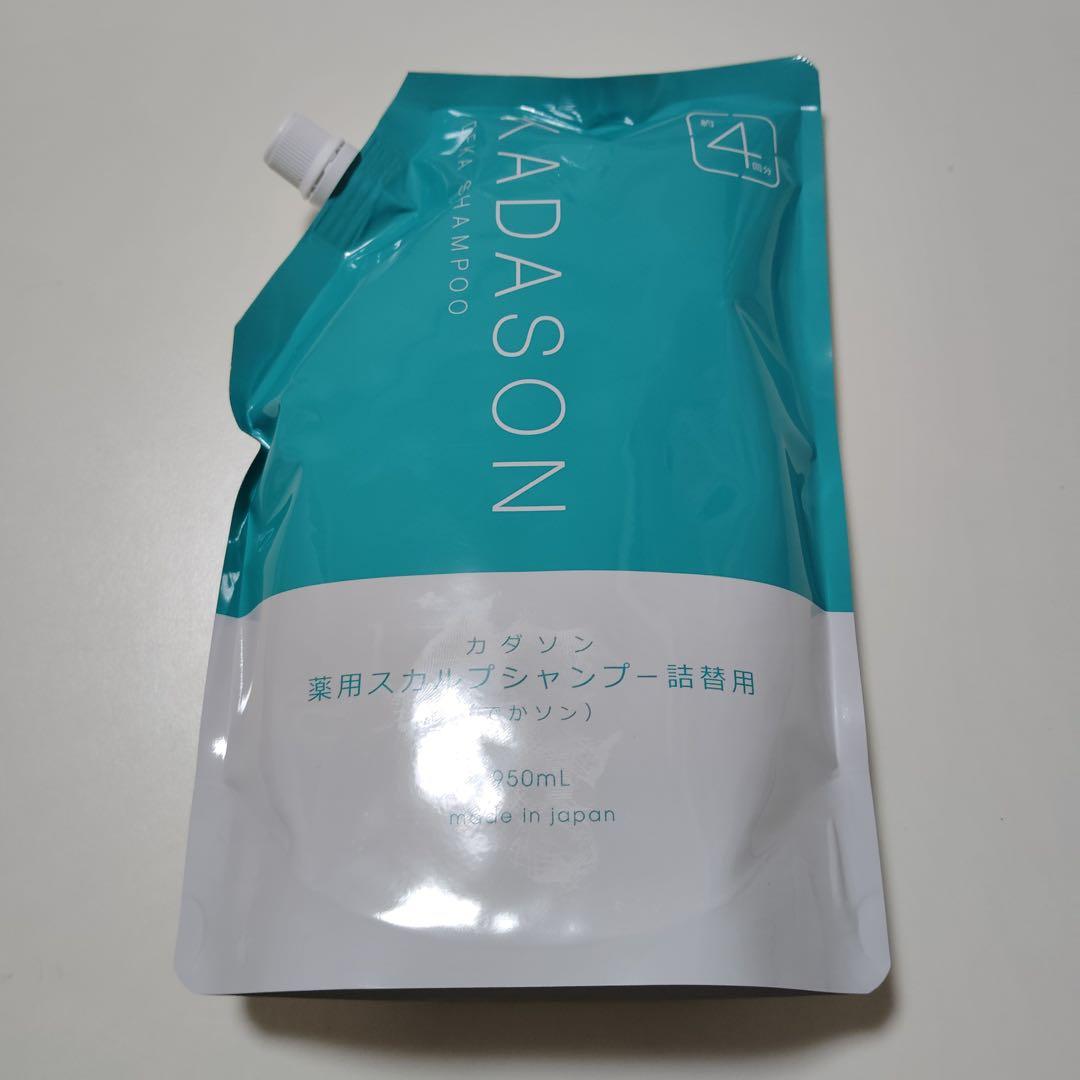 mu476 KADASONカダソン　薬用スカルプシャンプー 950mL詰め替え用