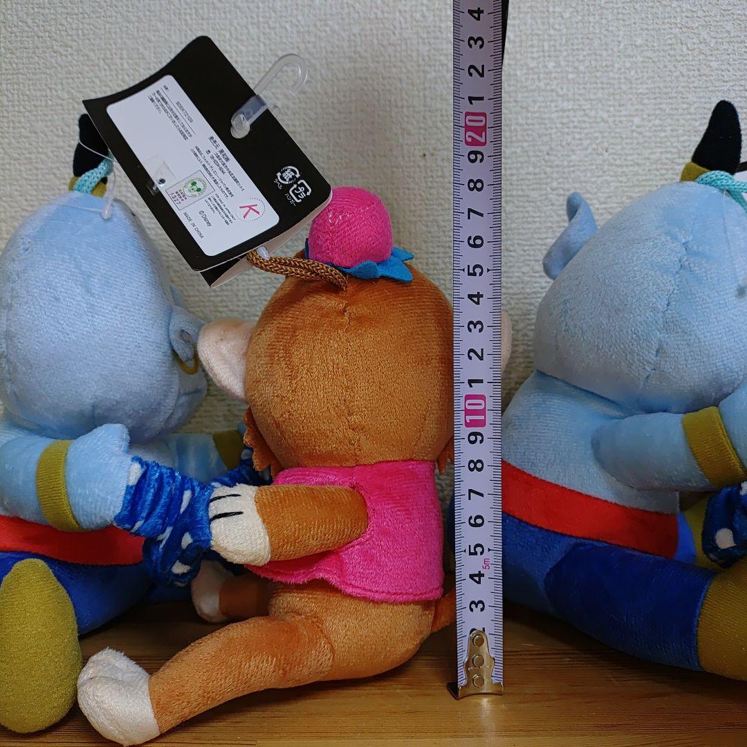 アラジン　カーテンタッセル　ぬいぐるみ　2セット