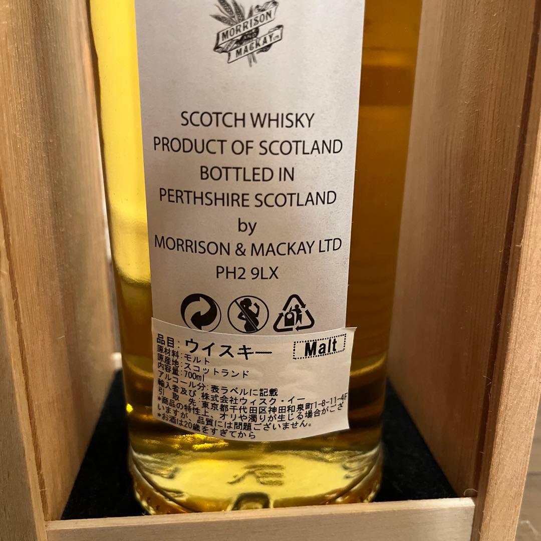 カーンモア　セレブレーションオブザカスクCARN MOR リンクウッド