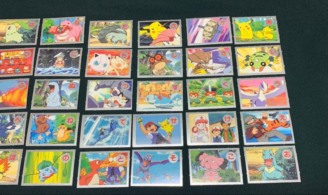 M*様 ポケモン ぎんいろかるた ふろく