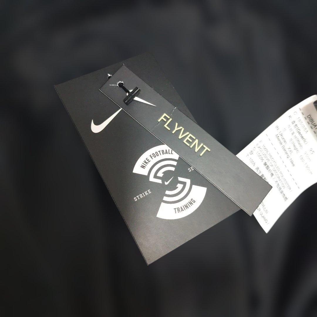 【新品】NIKE AEROSWIFT セット②