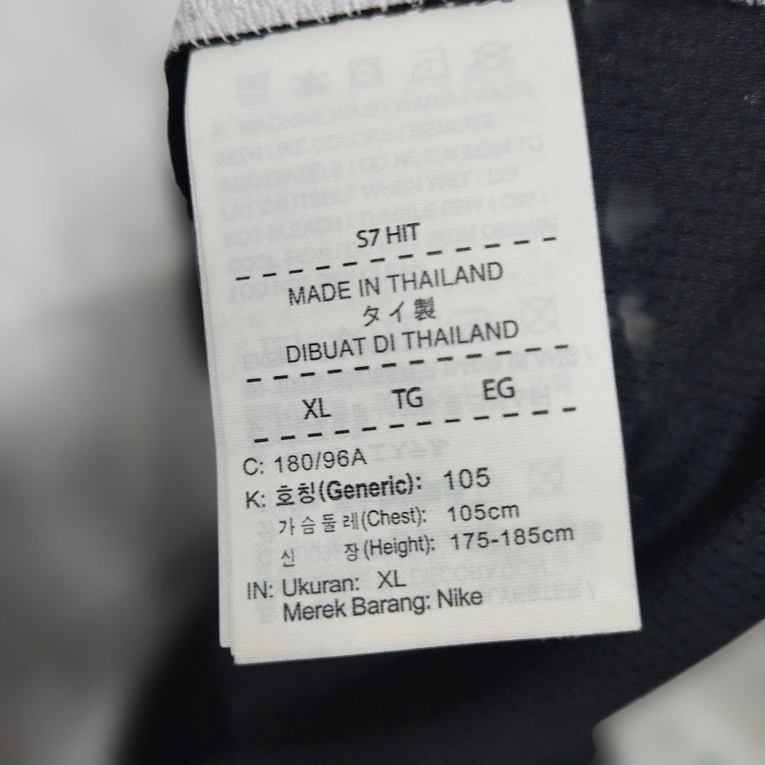 【新品】NIKE AEROSWIFT セット②