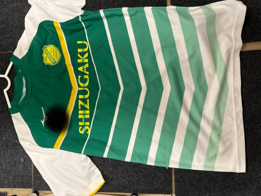 静岡学園 練習着上下セット