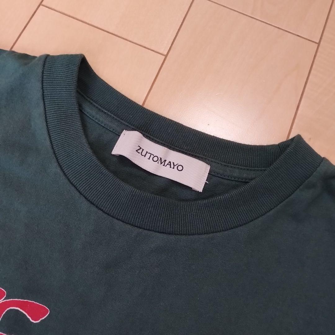 【ずっと真夜中でいいのに。】ロングTシャツ/ダークグリーン