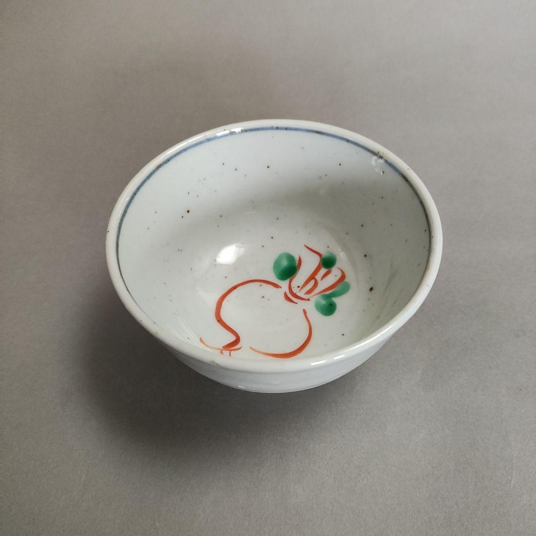 須田菁華　色絵かぶら文汲出　九谷焼　茶碗