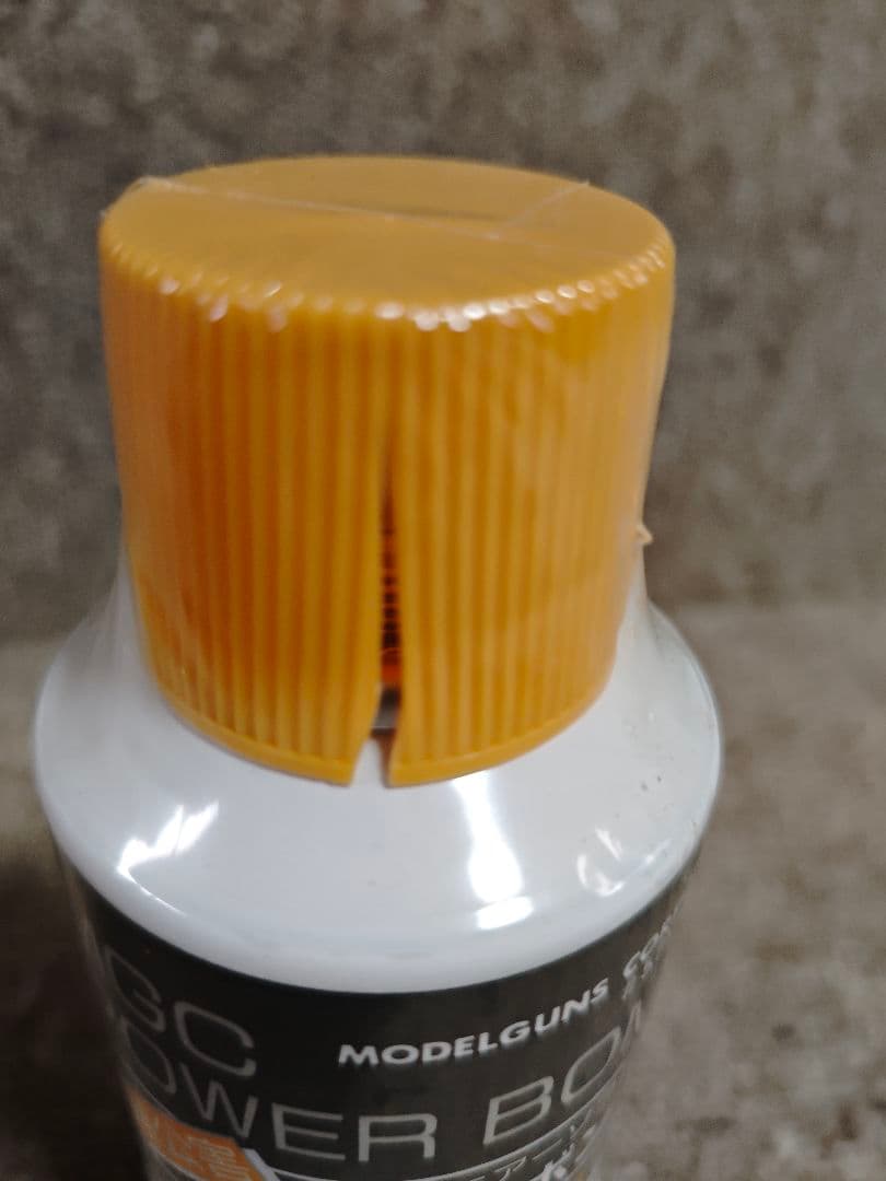 MGC POWER BOMB 150g　6本セット