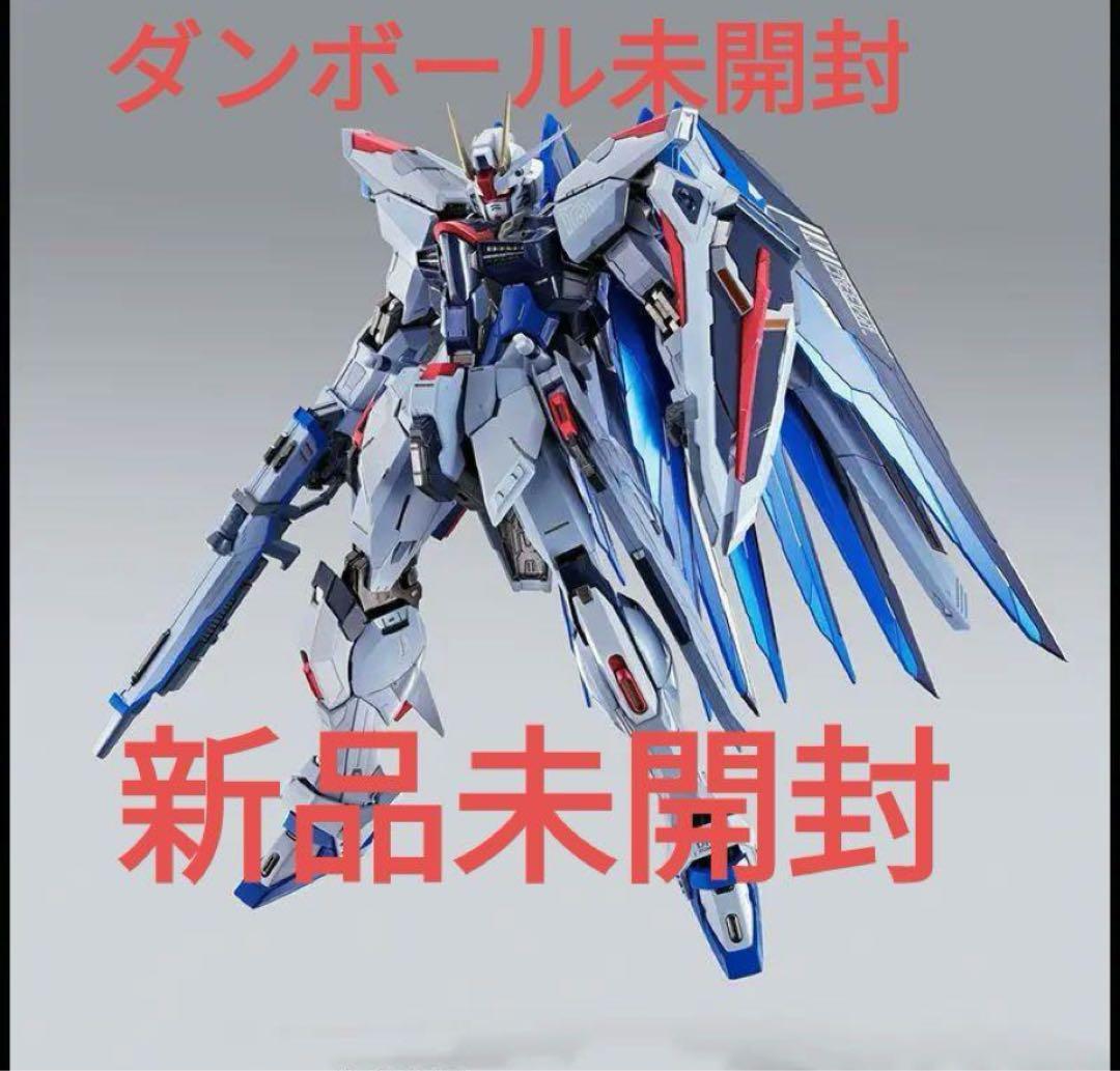 新品　フリーダムガンダム CONCEPT 2  SPARKLE Ver