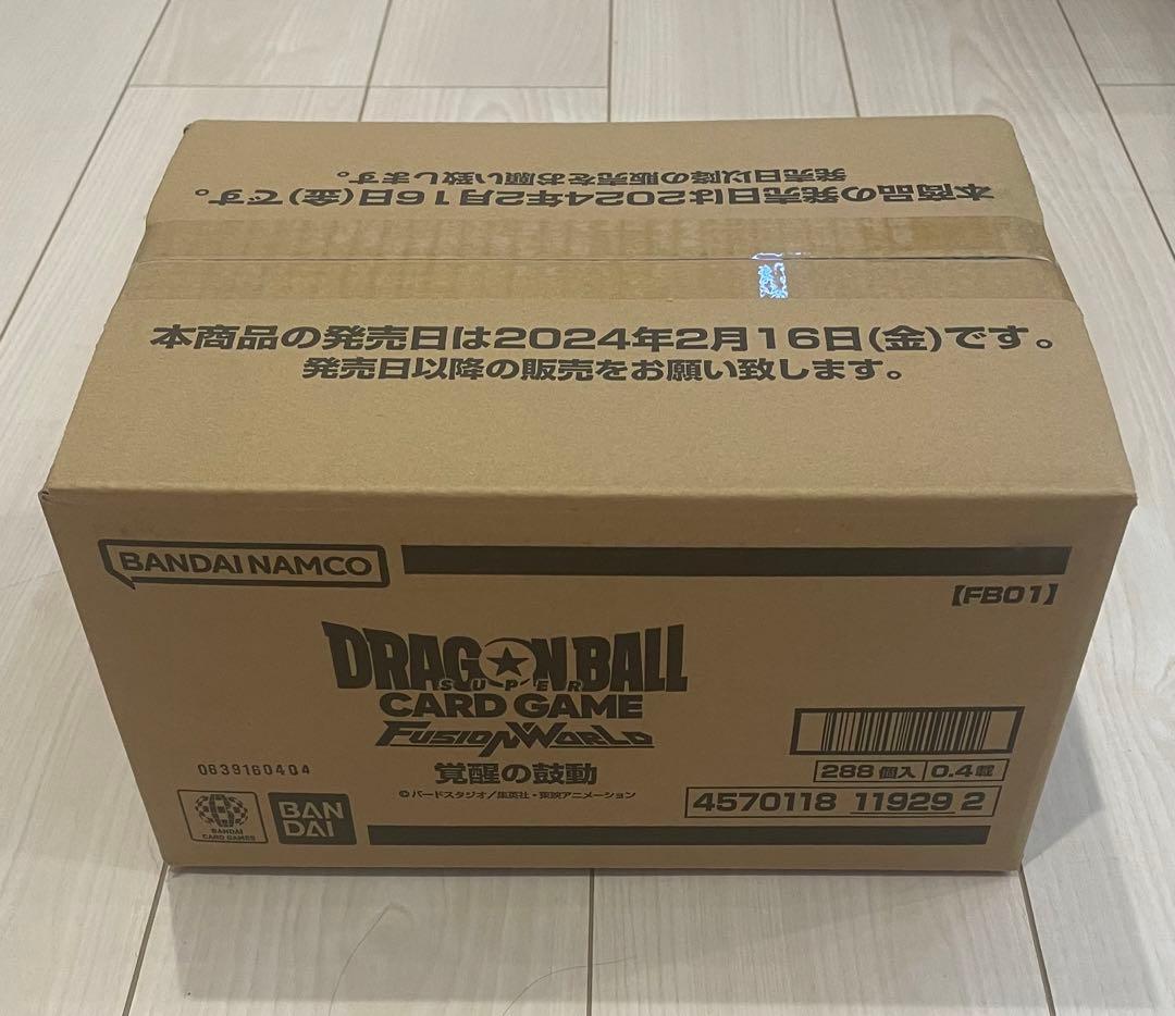 【覚醒の鼓動】 1カートン 新品未開封 美品 送料無料 クーポン対応可