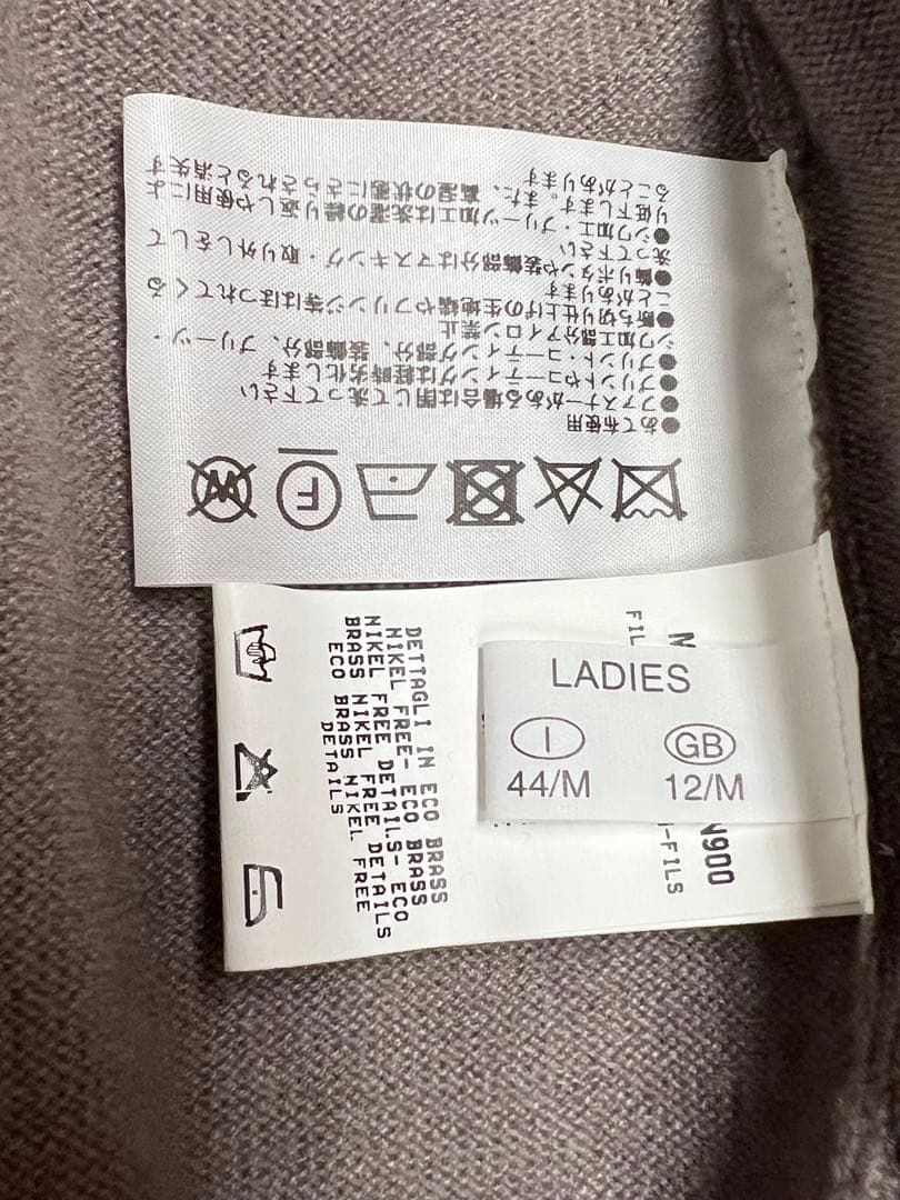 み*ん様 ファビアナ フィリッピ　カシミヤ100%コーディガン&チュニック（新品