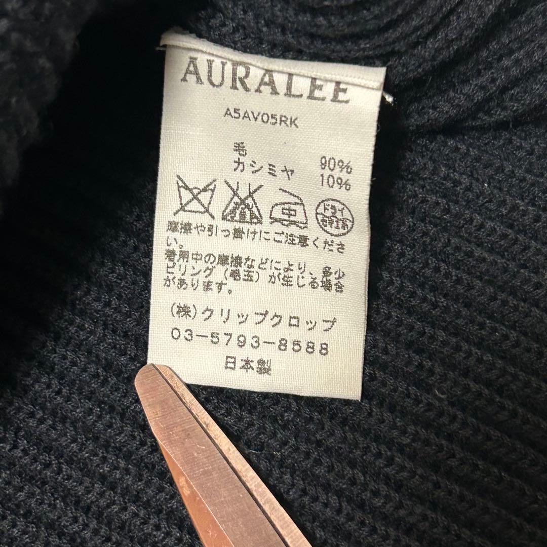 【AURALEE】カシミヤ混 ニット Vネック セーター サイドスリット