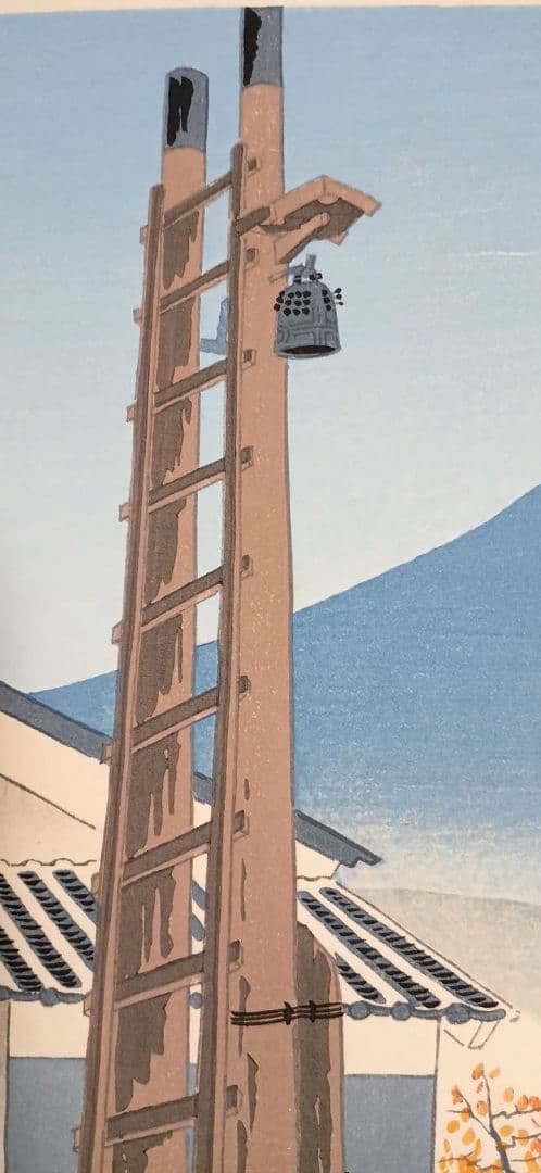 新版画富士三十六景ノ内岩淵町の富士、徳力富吉郎画、昭和15年頃内田美術書肆出版