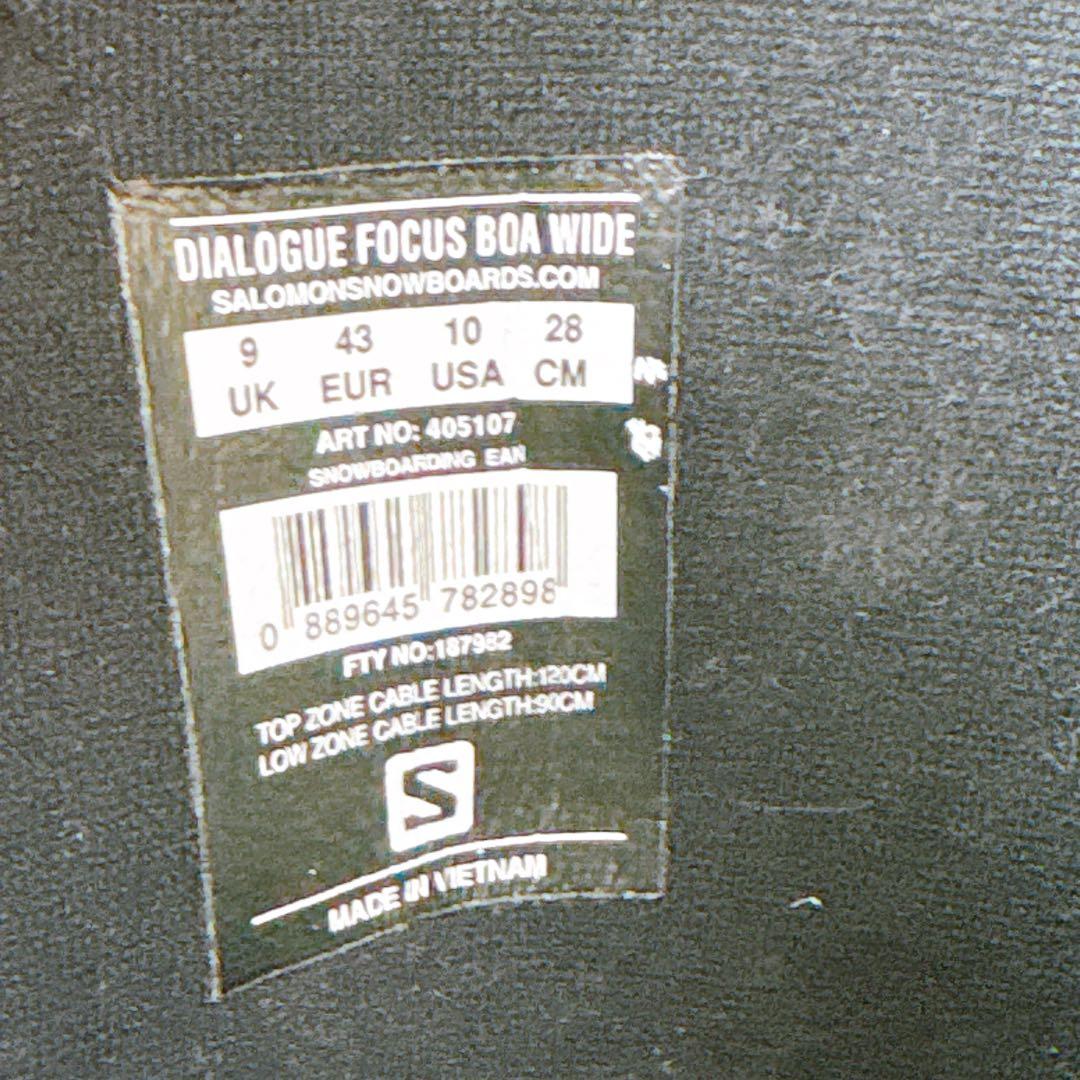 メンズスノーボードブーツ サロモン　ダイアログフォーカス　ダブルボア　28センチ