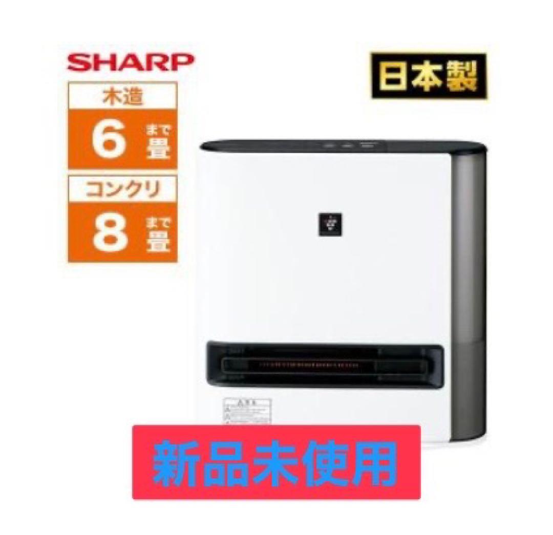 新品未使用【2021年製】SHARP 加湿セラミックファンヒーターHX-PK12