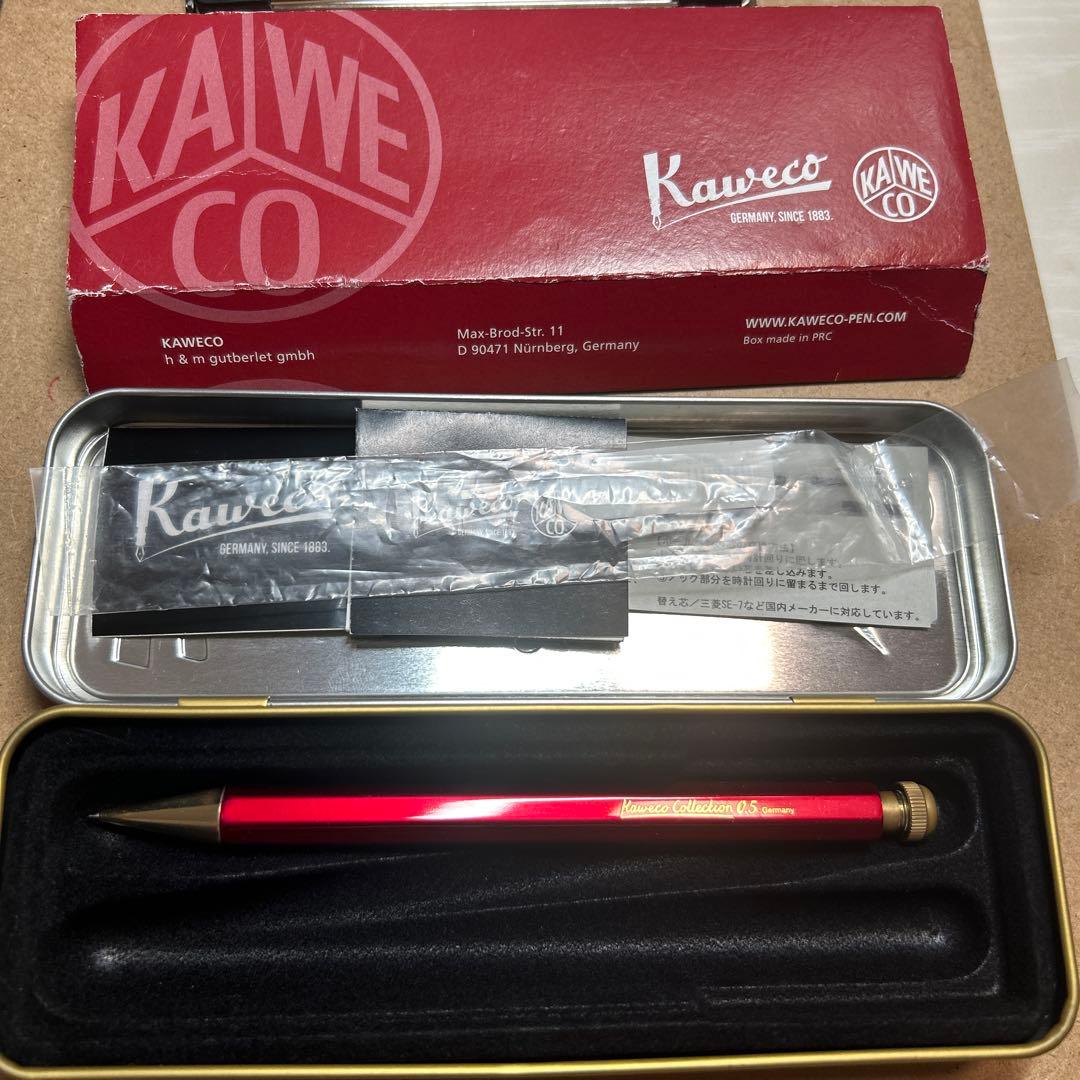 カヴェコスペシャル レッド 0.5mm