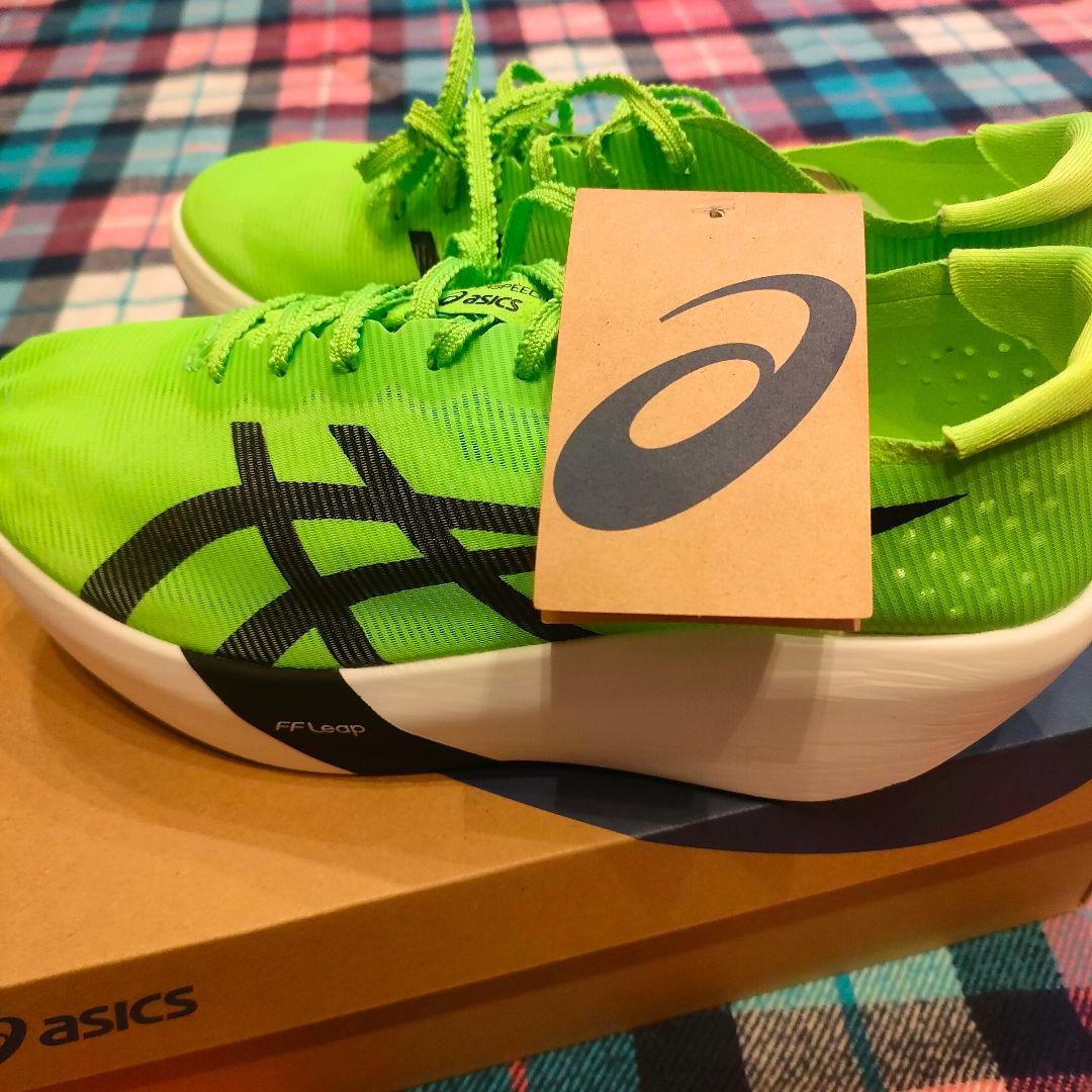 新品・未使用定価25.5ｃｍSPEED RAY メタスピード レイ超軽量