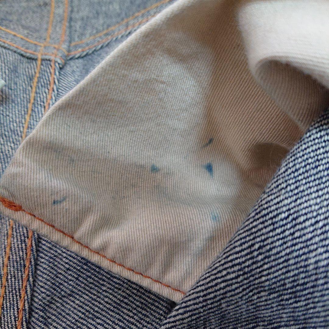 EVISU エヴィス ジーンズ 2001 34×35