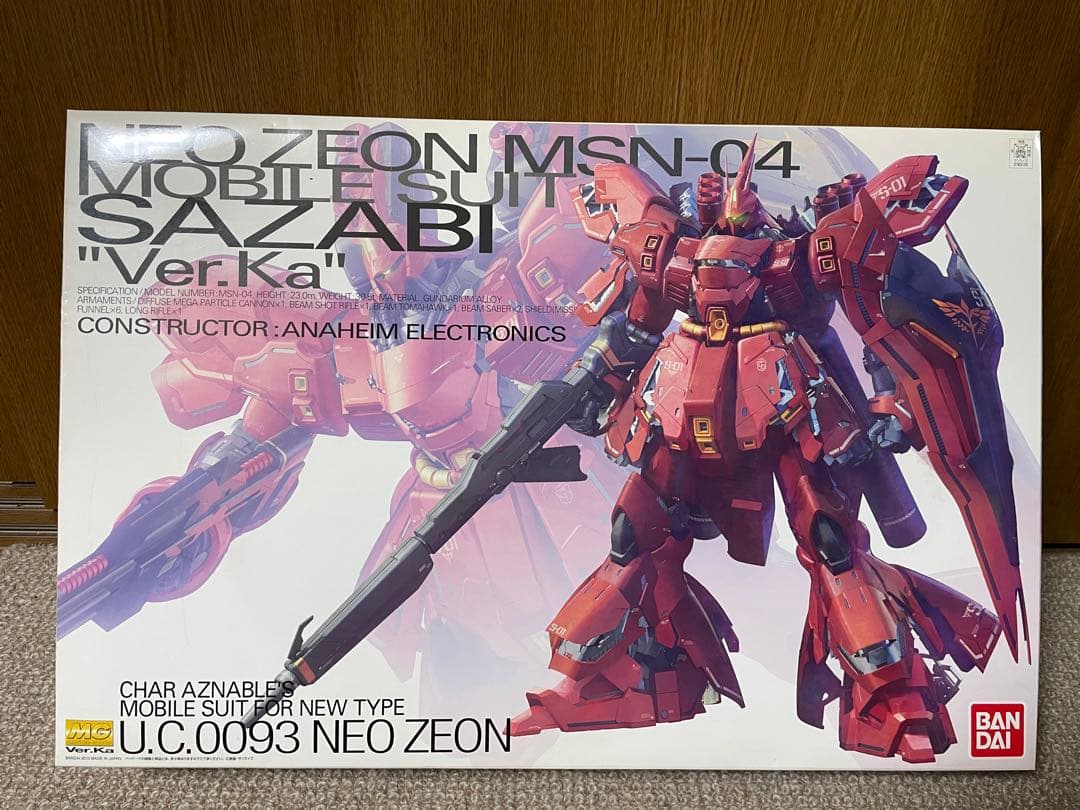 ロボット MG MSN-04 SAZABI Ver.Ka