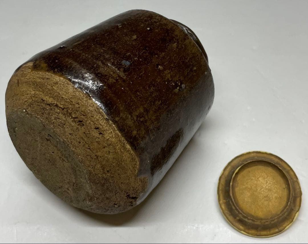 古瀬戸　茶入　仕覆　箱付　P021