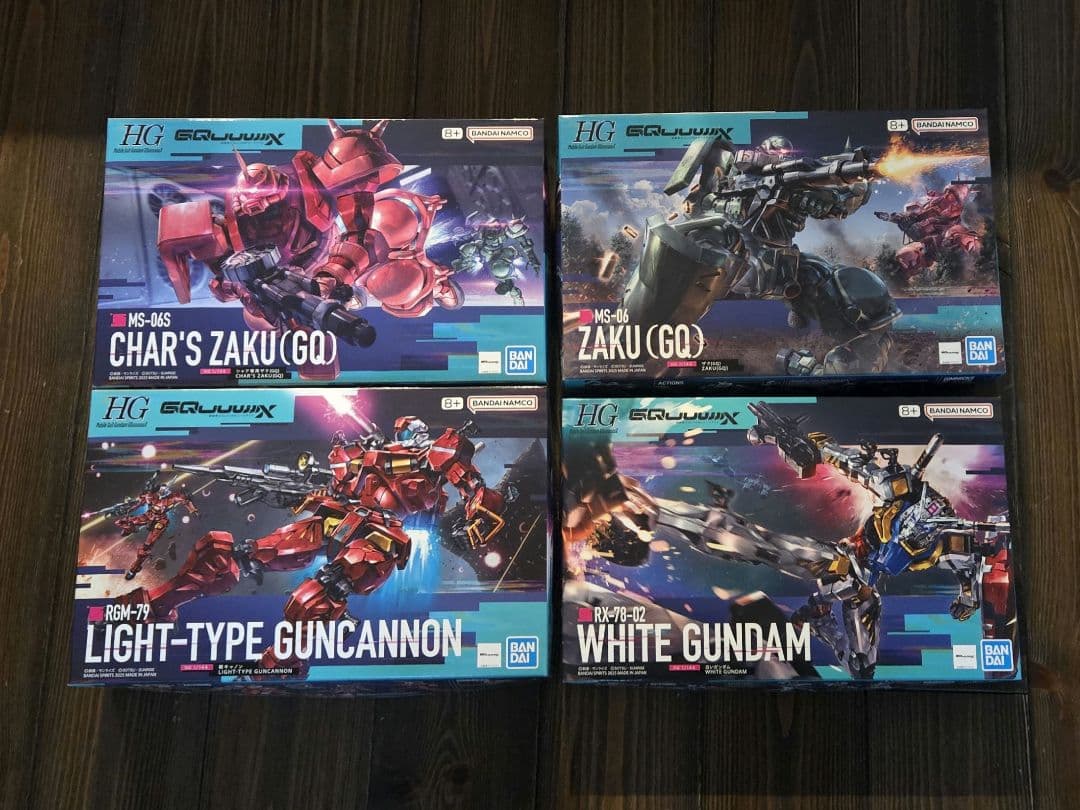 HG ガンプラ 機動戦士Gundam GQuuuuuuX 4点セット 未組立