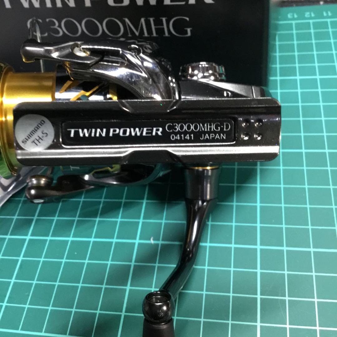 20ツインパワー　C3000MHG