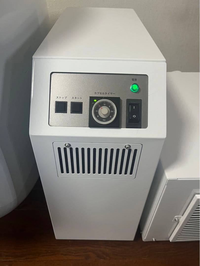 酸素カプセル OXRIUM/1.3 ※概要欄を必ずご確認下さい