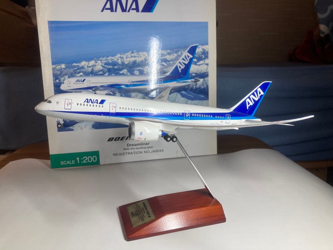 全日空商事 ANA B787-8 JA804A 1/200[NH20048]