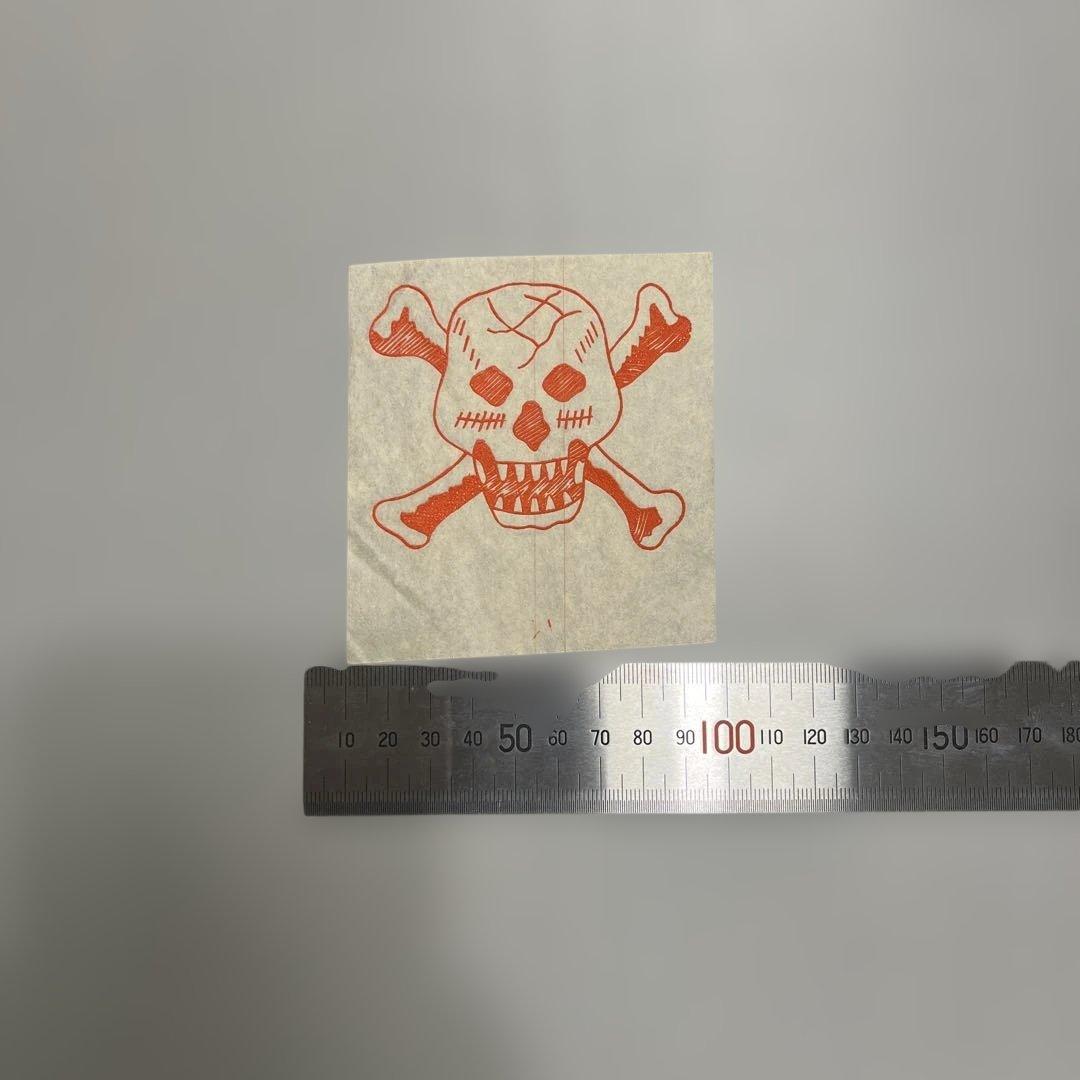 1950年代　ヴィンテージ アイロンプリント転写紙 クロスボーンスカル