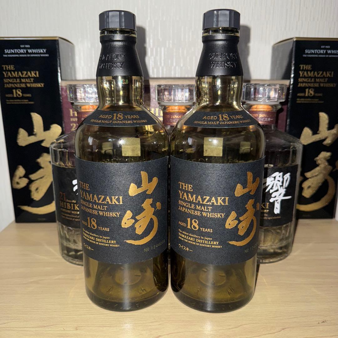 山崎18年　響21年　空瓶　未洗浄　化粧箱付き　計5セット