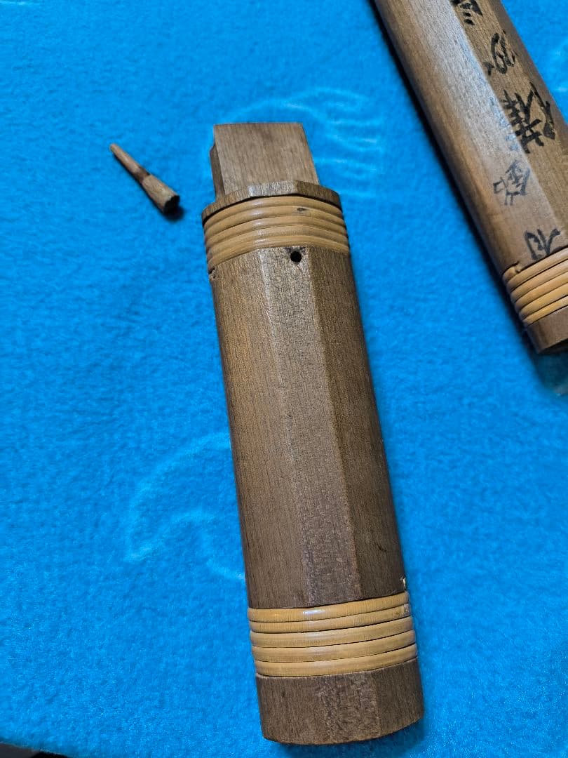 備州長船則光　短刀（登録証付き）