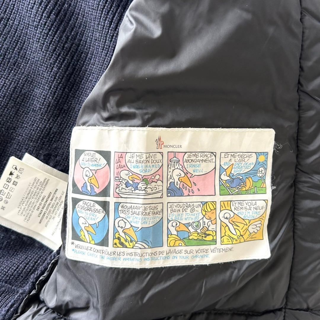 【美品】モンクレール　MAGLOINE TRICOT CARDIGAN S相当