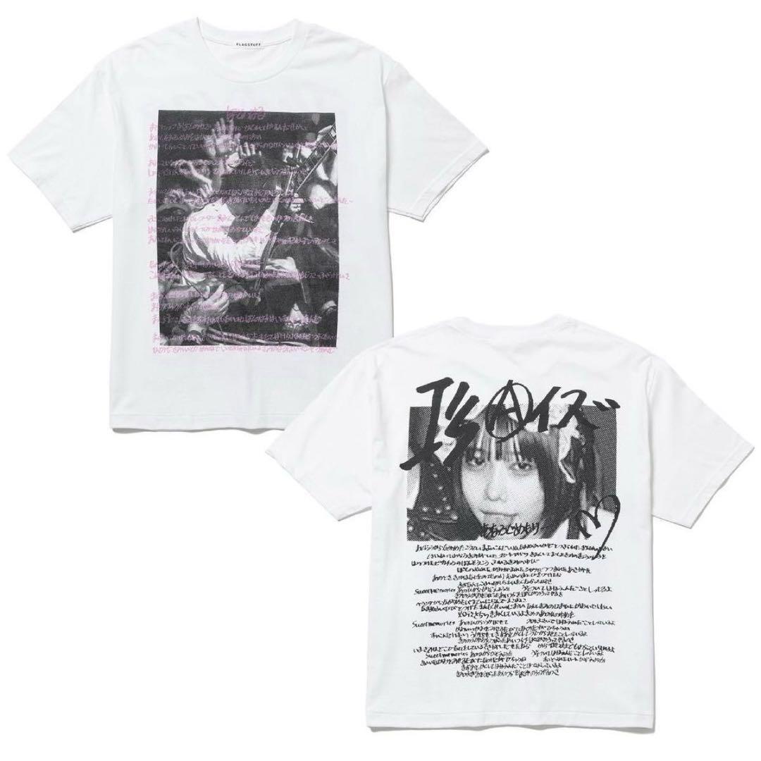 あのちゃん ano I's 新品未開封F-LAGSTUF-F Tシャツ