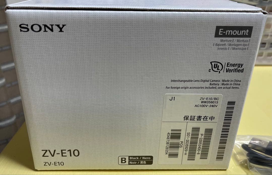 コ*ハ様 【超美品】SONY ZV-E10 ズームレンズ&シューティンググリップ