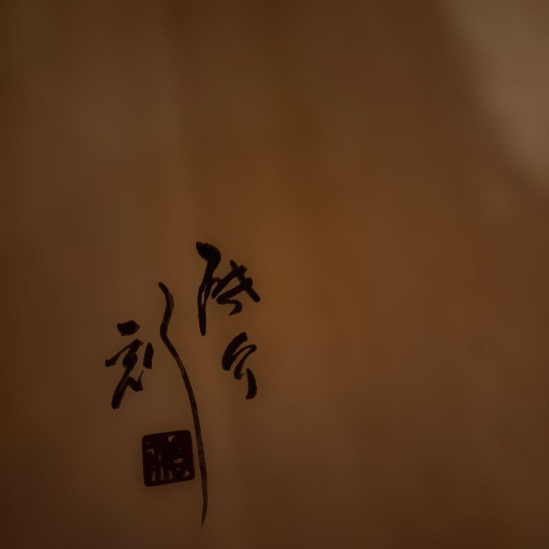 輪島塗 三段重 黒呂色 飛花沈金　小西啓介作　重箱 木箱付 お正月/祝膳