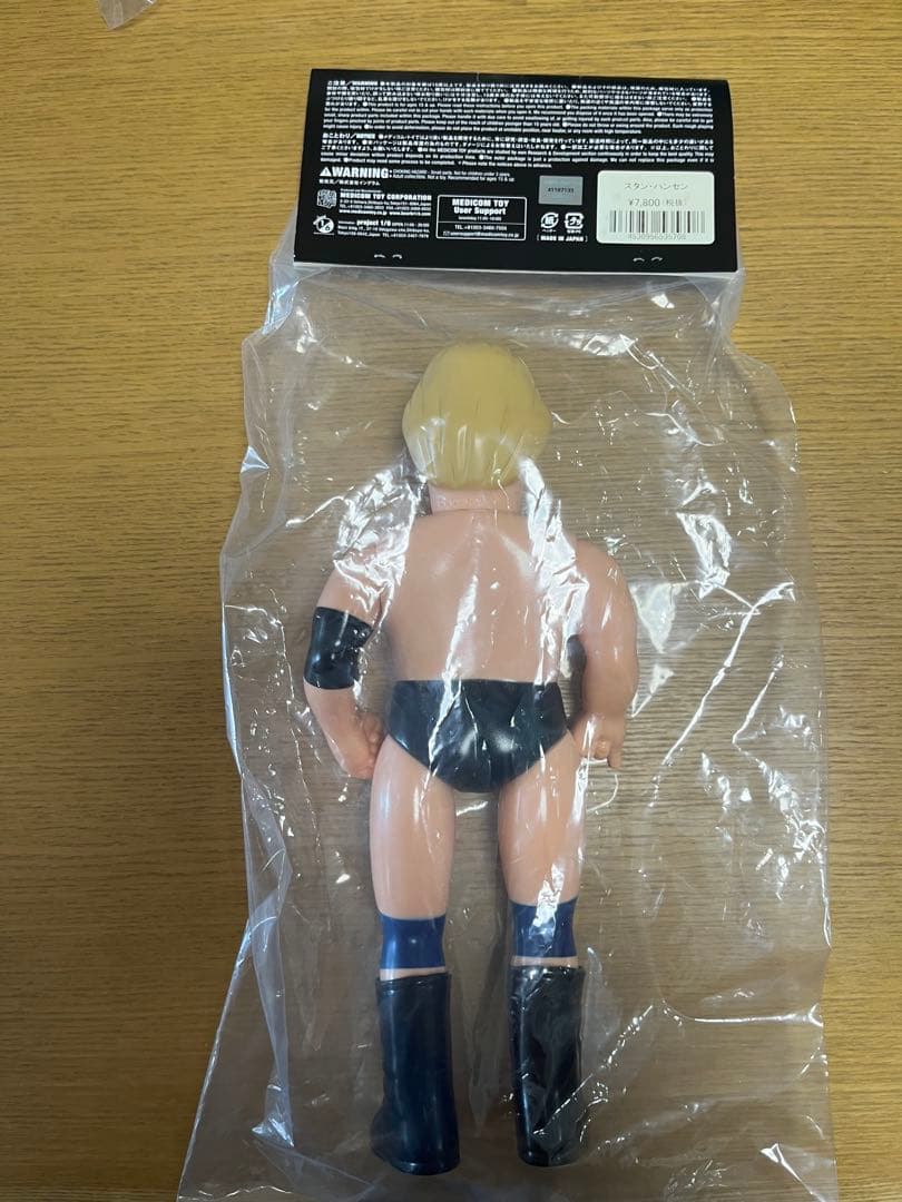 メディコムトイ　ソフビ　ファイティングシリーズ　スタンハンセン　未開封