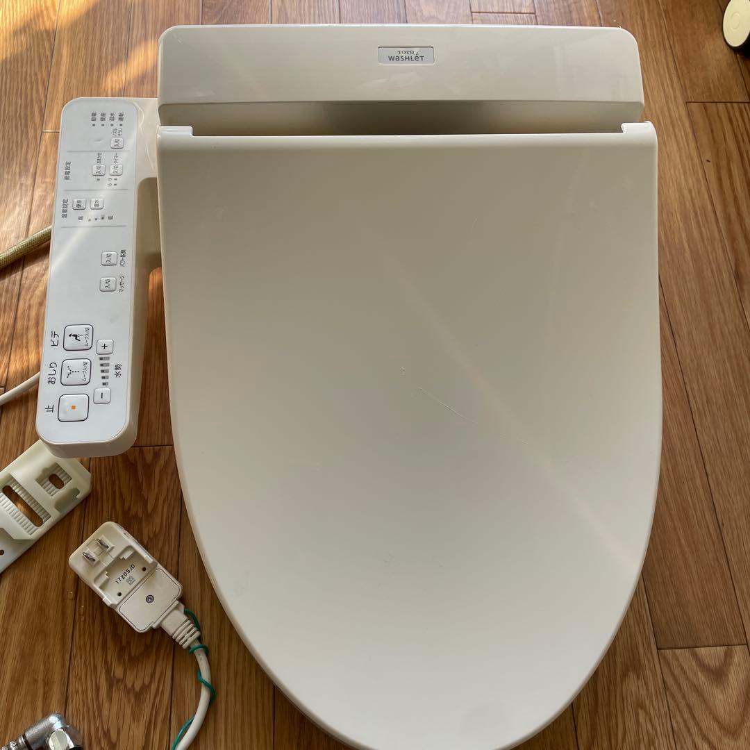 ウォシュレット