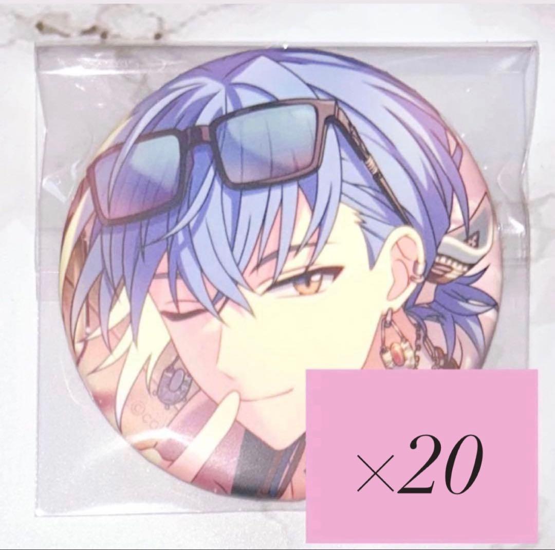 まほやく ネロ MwW2 20点セット