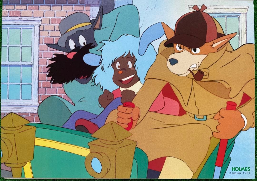 【限定1点】名探偵ホームズ　名場面イラスト⑥ 宮崎駿　スタジオジブリ