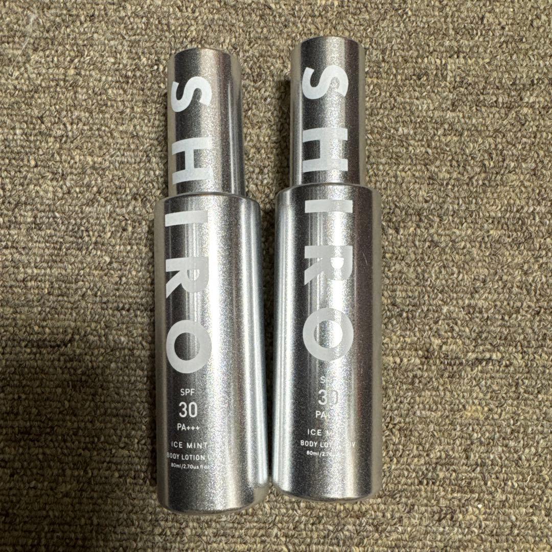【新品未使用】SHIRO アイスミント ボディーローションUV 2本