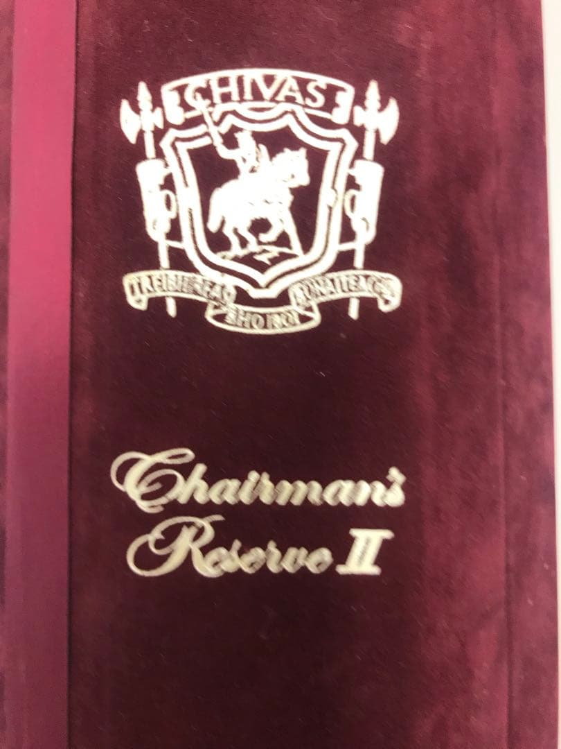 シーバスリーガル　25年　チェアマンズリザーブ