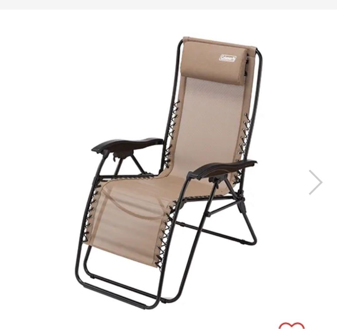 【大至急】引っ越しの為折りたたみリクライニングチェア ベージュ