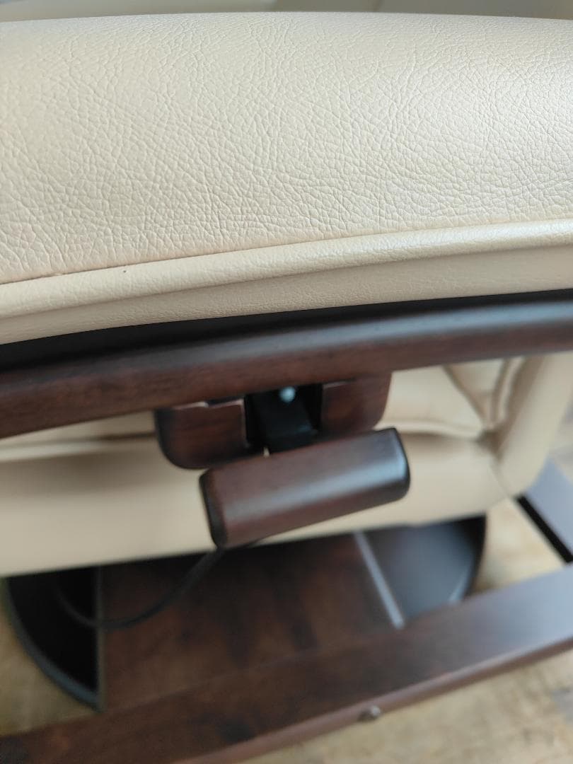 富士ファニチア パーソナルチェア リクライニングチェア