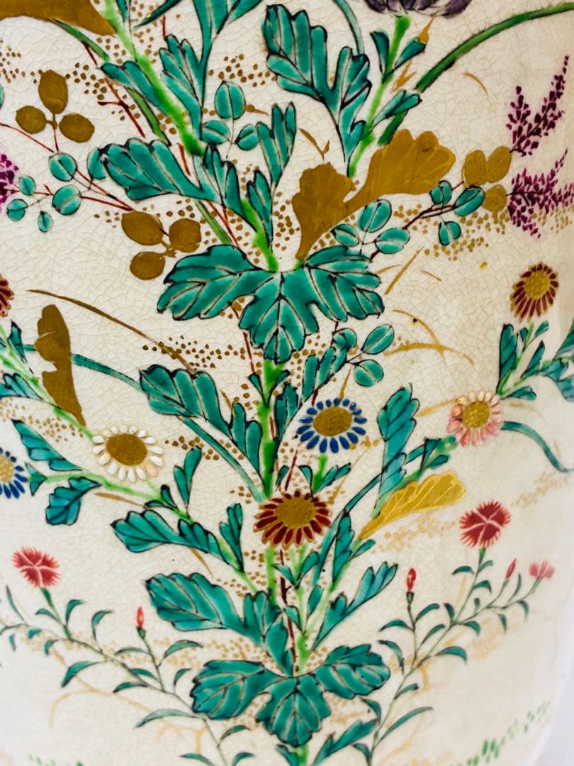 最終価格 明治 薩摩焼 京薩摩 9代帯山与兵衛 上絵金彩色絵草花文象耳付花瓶