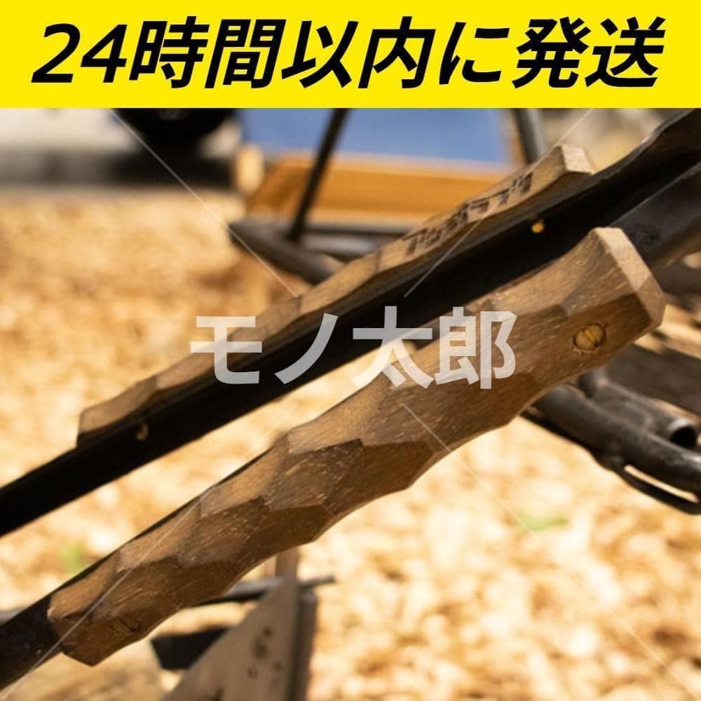 サンゾー工務店 ASIGRIP PLS アシモクラフツ asimocrafts