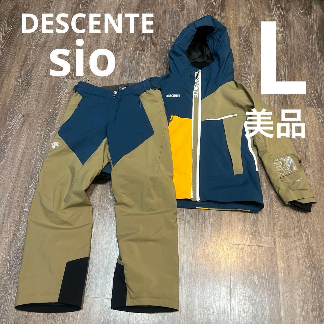 デサント セットアップ　上下　スキーウェア　L男性　メンズ　sio