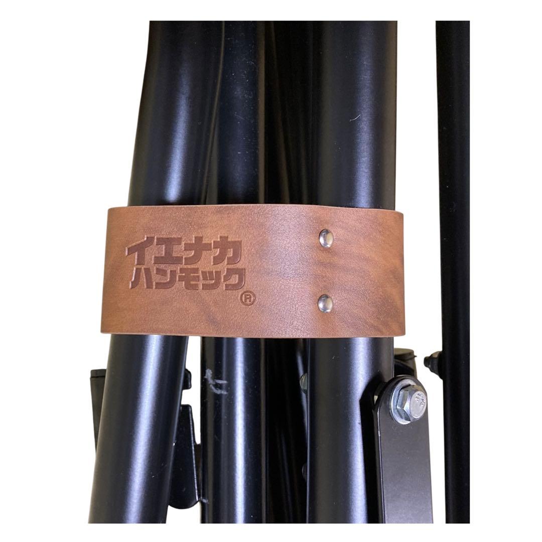 ✨美品✨ シフラス 2WAYハンモック 自立式ハンモック＆チェア Sifflus