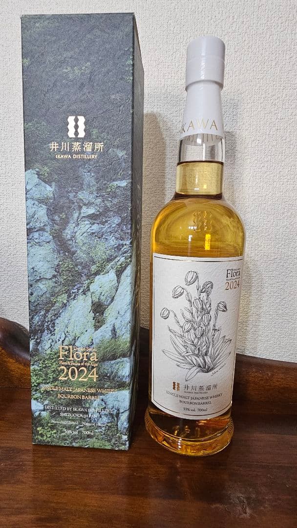 【限定品】井川蒸溜所 シングルモルト フローラ2024 700m