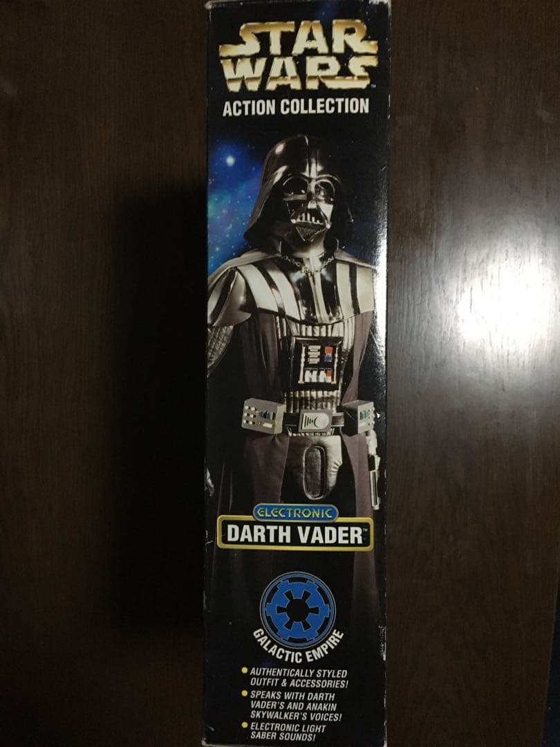 スターウォーズ　ダースベイダー　12インチ エレクトリック　フィギュア