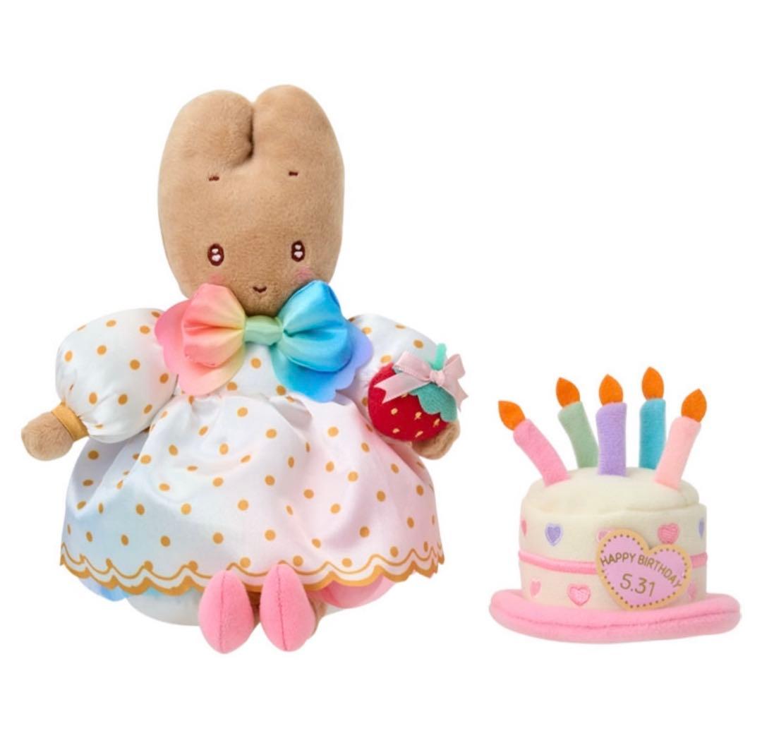 サンリオキャラクターズ　マロンクリーム　バースデーお祝いセット　5/31