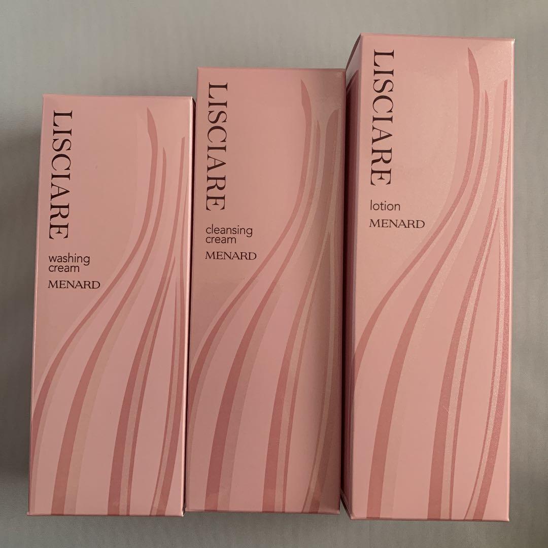 メナードリシアルウオッシング クレンジング ローション3点セット