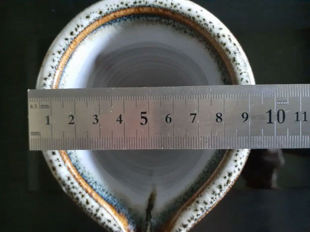 萩焼 13代 田原 陶兵衛 造 鉄釉 片口 酒器 徳利 共布 共箱 略歴 栞